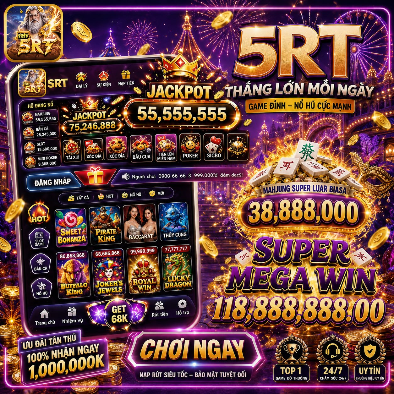 5RT