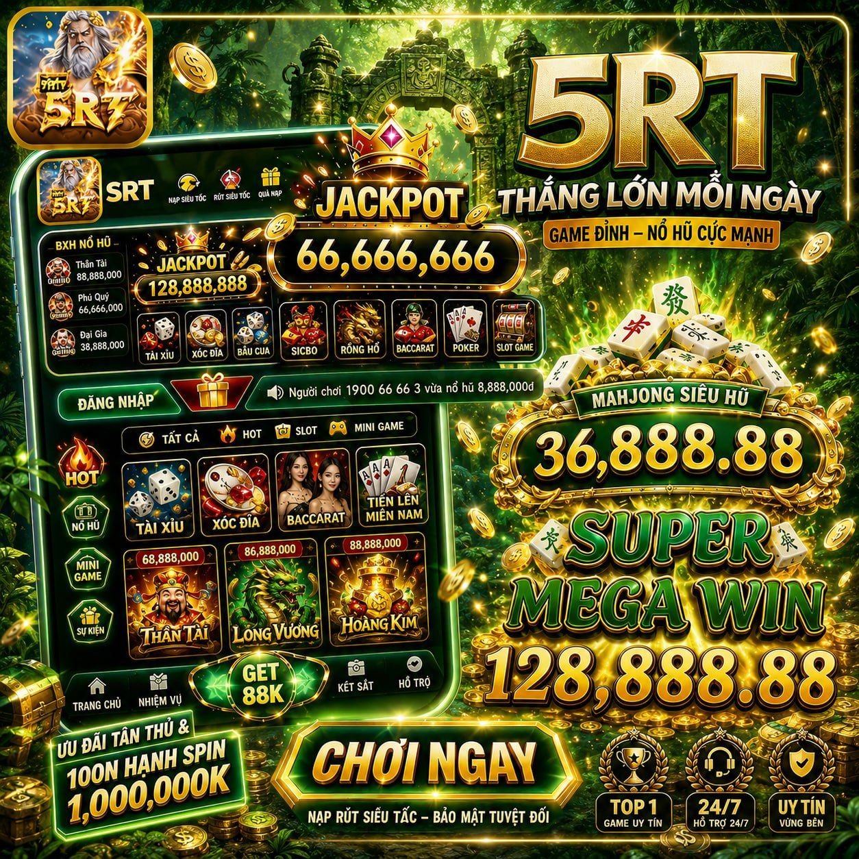 5RT
